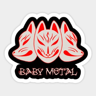baby mask Sticker